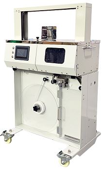 bundling machine auto bundling machine auto